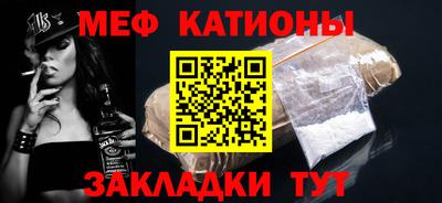 гашик Будённовск