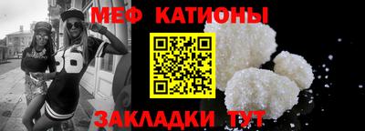 МДПВ Бугуруслан