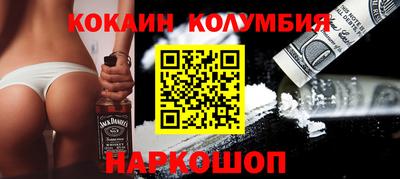 хмурый Бузулук