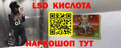 хмурый Бузулук