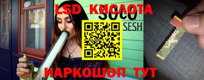 МДПВ Бугуруслан