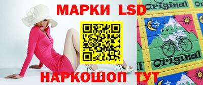 МДПВ Бугуруслан