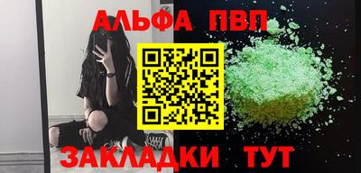 хмурый Бузулук