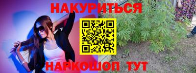 хмурый Бузулук