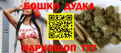 МДПВ Бугуруслан