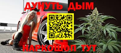 МДПВ Бугуруслан