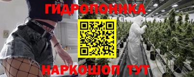 хмурый Бузулук