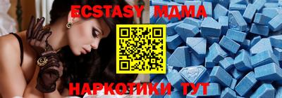 хмурый Бузулук