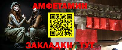 хмурый Бузулук