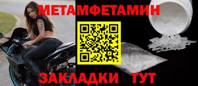 МДПВ Бугуруслан