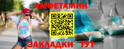 хмурый Бузулук