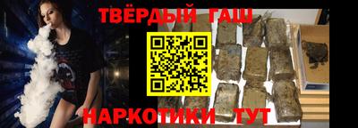 хмурый Бузулук