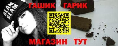 МДПВ Бугуруслан