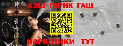 хмурый Бузулук