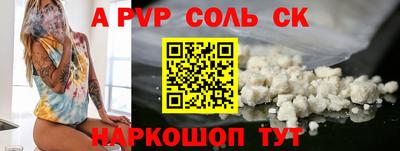 хмурый Бузулук