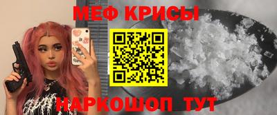 хмурый Бузулук