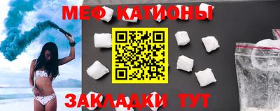 МДПВ Бугуруслан