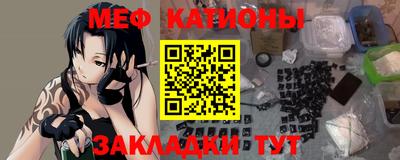 хмурый Бузулук