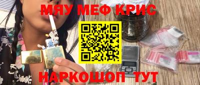 хмурый Бузулук