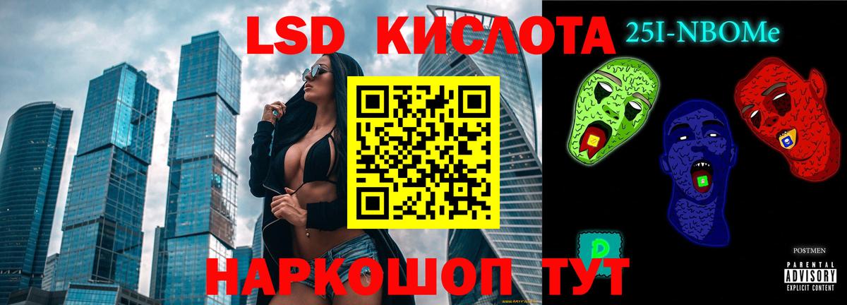 Тула  Лсд 25 экстази кислота  Лсд 25 экстази ecstasy  Вход с VPN 