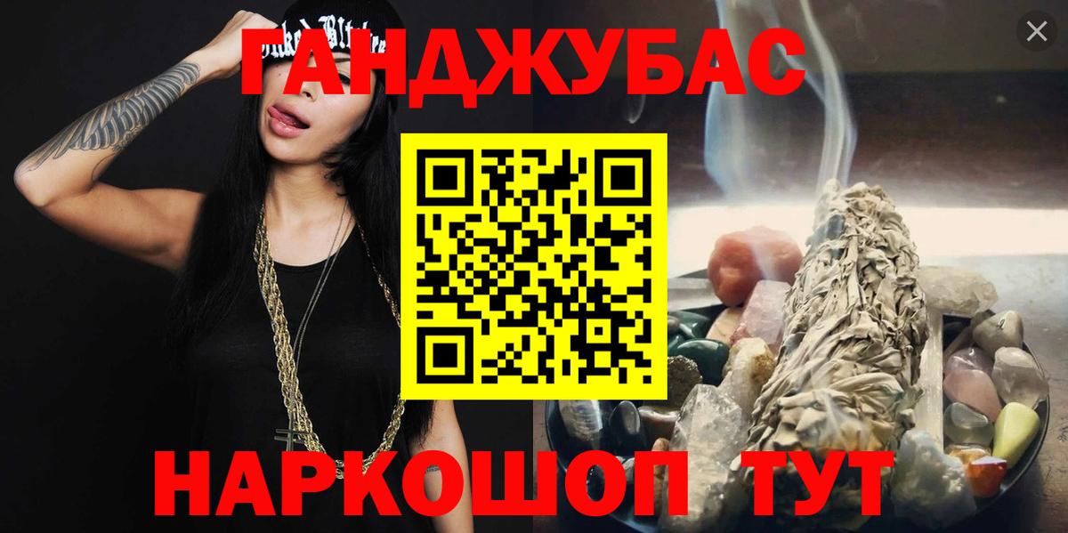 Тула  Марихуана Ganja  Марихуана VHQ  Вход с VPN  МАРИХУАНА ГИДРОПОН 